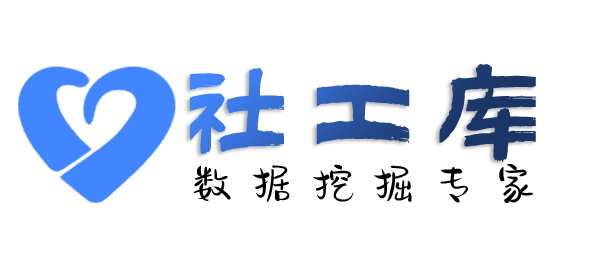 出轨抓奸查男朋友Soul号